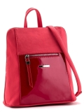 Красный рюкзак S.Lavia. Вид 2 миниатюра.