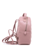 Розовый рюкзак Domenica. Вид 3 миниатюра.