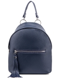 Синий рюкзак S.Lavia в категории Женское/Рюкзаки женские/Маленькие рюкзаки. Вид 1