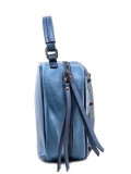 Синий кросс-боди Domenica в категории Женское/Сумки женские/Маленькие сумки. Вид 3