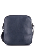 Синяя сумка планшет David Jones в категории Мужское/Сумки мужские/Мужские сумки через плечо. Вид 4