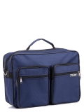 Синяя сумка классическая S.Lavia в категории Мужское/Сумки мужские/Текстильные сумки. Вид 2