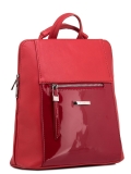 Красный рюкзак S.Lavia в категории Женское/Рюкзаки женские/Сумки-рюкзаки женские. Вид 2