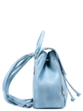 Голубой рюкзак S.Lavia. Вид 3 миниатюра.