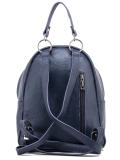 Синий рюкзак S.Lavia в категории Женское/Рюкзаки женские/Маленькие рюкзаки. Вид 4