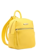 Жёлтый рюкзак S.Lavia. Вид 3 миниатюра.