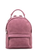 Розовый рюкзак S.Lavia в категории Женское/Рюкзаки женские/Маленькие рюкзаки. Вид 1