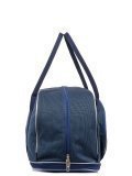 Синяя дорожная сумка Lbags в категории Женское/Сумки дорожные женские/Дорожные сумки для ручной клади. Вид 3