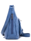 Синяя сумка планшет S.Lavia. Вид 3 миниатюра.