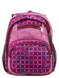 Розовый рюкзак Lbags в категории Детское/Рюкзаки для детей/Рюкзаки для первоклашек. Вид 1