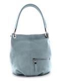 Голубая сумка мешок Arcadia. Вид 1 миниатюра.