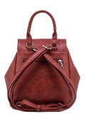 Рыжий рюкзак S.Lavia в категории Женское/Рюкзаки женские/Маленькие рюкзаки. Вид 4