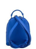 Синий рюкзак S.Lavia. Вид 4 миниатюра.
