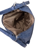 Синяя сумка мешок S.Lavia. Вид 6 миниатюра.
