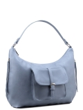 Голубая сумка мешок S.Lavia в категории Женское/Сумки женские/Женские летние сумки. Вид 2