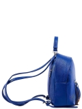 Синий рюкзак S.Lavia в категории Женское/Рюкзаки женские/Маленькие рюкзаки. Вид 3