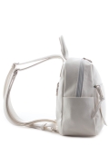 Белый рюкзак S.Lavia в категории Женское/Рюкзаки женские. Вид 2