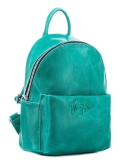 Зелёный рюкзак Fabbiano. Вид 2 миниатюра.