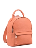 Оранжевый рюкзак S.Lavia. Вид 2 миниатюра.