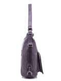Фиолетовая сумка мешок S.Lavia. Вид 3 миниатюра.