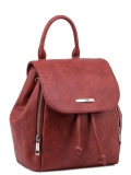 Рыжий рюкзак S.Lavia в категории Женское/Рюкзаки женские/Маленькие рюкзаки. Вид 2