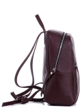 Бордовый рюкзак S.Lavia в категории Женское/Рюкзаки женские/Женские кожаные рюкзаки. Вид 4