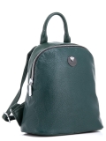 Зелёный рюкзак Fabbiano. Вид 2 миниатюра.