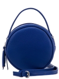 Синяя сумка планшет S.Lavia в категории Женское/Сумки женские/Круглые сумки. Вид 4