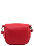 Красная сумка на пояс S.Lavia в категории Женское/Сумки женские/Барсетки женские. Вид 4