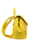 Жёлтый рюкзак S.Lavia. Вид 3 миниатюра.
