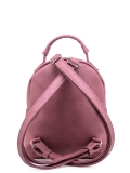 Розовый рюкзак S.Lavia в категории Женское/Рюкзаки женские/Маленькие рюкзаки. Вид 4