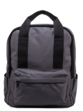 Серый рюкзак S.Lavia в категории Детское/Рюкзаки для детей/Рюкзаки для подростков. Вид 1