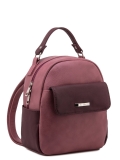 Бордовый рюкзак S.Lavia в категории Женское/Рюкзаки женские/Маленькие рюкзаки. Вид 2
