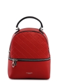 Красный рюкзак David Jones в категории Женское/Рюкзаки женские/Маленькие рюкзаки. Вид 1