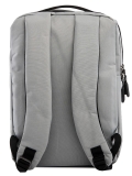 Серый рюкзак Angelo Bianco в категории Мужское/Рюкзаки мужские/Рюкзаки дорожные. Вид 4