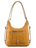 Жёлтая сумка мешок S.Lavia в категории Женское/Сумки женские/Женские летние сумки. Вид 1