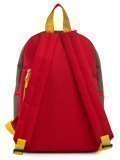 Красный рюкзак S.Lavia в категории Детское/Школа/Рюкзаки для подростков. Вид 4