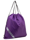 Фиолетовая сумка мешок S.Lavia. Вид 2 миниатюра.