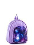 Фиолетовый рюкзак+кепка Angelo Bianco в категории Детское/Детские сумочки/Сумки для девочек. Вид 3