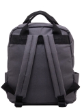 Серый рюкзак S.Lavia в категории Детское/Рюкзаки для детей/Рюкзаки для подростков. Вид 4