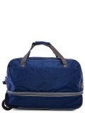 Синий чемодан Lbags в категории Мужское/Сумки дорожные мужские/Сумки на колесах. Вид 1