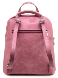 Розовый рюкзак S.Lavia. Вид 4 миниатюра.