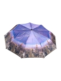 Сиреневый зонт ZITA. Вид 2 миниатюра.