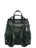 Зелёный рюкзак S.Lavia в категории Женское/Рюкзаки женские/Сумки-рюкзаки женские. Вид 4