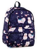 Синий рюкзак Angelo Bianco в категории Детское/Школьные рюкзаки/Школьные рюкзаки для подростков. Вид 2