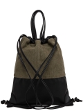 Хаки рюкзак S.Lavia в категории Детское/Школьные рюкзаки/Школьные рюкзаки для подростков. Вид 4