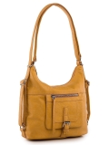 Жёлтая сумка мешок S.Lavia в категории Женское/Сумки женские/Женские летние сумки. Вид 2