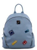 Голубой рюкзак Fabbiano. Вид 1 миниатюра.