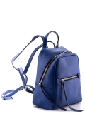 Синий рюкзак Gianni Chiarini. Вид 3 миниатюра.