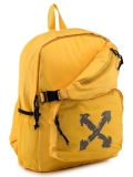 Жёлтый рюкзак Angelo Bianco в категории Детское/Школьные рюкзаки/Школьные рюкзаки для подростков. Вид 2